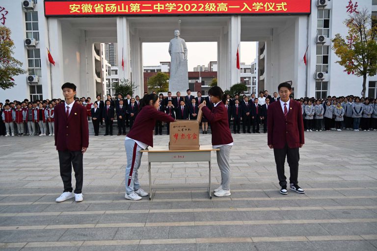 砀山二中举办2022级高一学生入学仪式